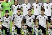 「彼が森保政権で最も優秀」シリアに圧勝した日本代表をブラジルメディアが採点！躍動した２選手を絶賛「偉大な背番号10にふさわしい」