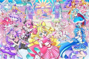 【画像】プリキュアおじさん、子供向けの塗り絵コンテストで盗作されて賞を奪われ発狂してしまうｗｗｗｗｗｗｗ