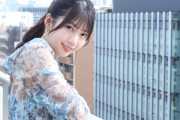 ＜日向坂46高本彩花＞グループ卒業は影山優佳にも相談　「東京ドームで自分はやりきったなって」　卒業後の展望、今の日向坂に思うこと