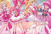【画像】白人さん、プリキュアのタトゥーを入れてしまう