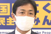 【オタク朗報】国民民主党・玉木代表「アニメ・漫画・ゲーム等の振興を後押しており、表現の自由を最大限尊重します」
