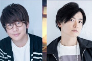 本日21時よりスイッチ版『十三機兵防衛圏』を花江夏樹さんと下野紘さんが実況プレイ！