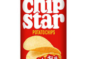チップスターって食べたことある？