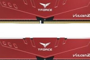 【メモリ】DDR4-3200 32GBx2で15,000切ってるし もう買うか 【右往左往】