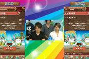 【パズドラ】コスケ、サスケ、理事長、LUKA、ダチョー、ねてて、ガイモン【懐かしいなぁ】