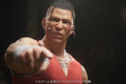 『バーチャファイター クロスロード』はアドベンチャーモードが搭載