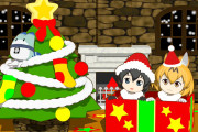 けものフレンズ クリスマスファンアート2020