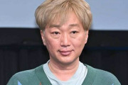井戸田「スピードワゴン小沢はメンタルが瀕死です…」