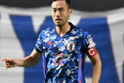 【悲報】吉田麻也という日本代表キャプテンがシャルケ移籍するのに全く報道されない…