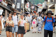 京都市の外国人観光客、大幅増でも「一極集中」　最多の訪問先はあのお寺、混雑解消へ「脱定番」なるか