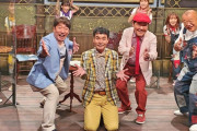 ダチョウ倶楽部『鶴瓶師匠＆ももクロさんとの収録は、本当に楽しかったです』9/4(金)放送「桃色つるべ」ゲスト出演告知！