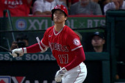「毎日ホームラン！」大谷翔平の特大第23号ソロに全米騒然！（海外の反応）