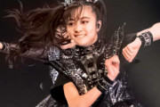2週間以内に初めてBABYMETALのショーに行くんだけどなんかアドバイスある？　【海外の反応】