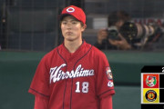 阪神中野が先制タイムリー！広島森下ついに今季初失点、田中広輔が痛恨のエラー