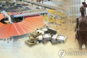 韓国紙「日本の強制徴用企業の資産差し押さえ間近に ... 現金化には時間がかかる」