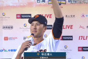 秋広 「我愛台湾！」　台湾親善試合で大暴れ