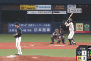 【オープン戦】阪神４ー１オリックス　4回裏　熊谷敬宥　タイムリー内野安打