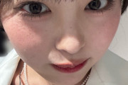 後藤花ちゃんがブログに顔面ドアップ画像をうp！その圧倒的美少女っぷりを改めて証明してみせる