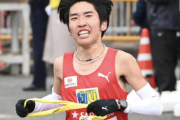 【悲報】「どけ！」と言った駅伝選手、Yahooニュースになるｗｗｗｗｗｗｗ