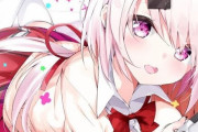【悲報】にじさんじVtuber：椎名唯華さん、彼氏バレで荒れてしまう…
