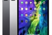 絵のために中古のiPad Pro買ったけど