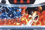 【新台】サミー「Sパチスロドリフターズ」筐体＆スペック情報まとめ！ATは10Gor20Gor30G以内に1/3.3のリアルボーナスを引くだけの簡単なゲーム性
