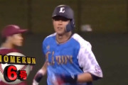 【西武VS楽天】木村がおかわりホームラン！！