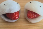 「いちご大福」ってガチで美味いのにイマイチ天下取れなかったよな