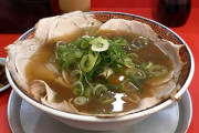 【画像】これがワイの "推しラーメン" なんやが