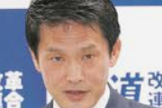 【中道】小川代表「あまりにも乱暴な提案。これでは審議は例年の半分以下。奢れるもの久しからず」 与党、13日の予算質疑終結を提案  [少考さん★]
