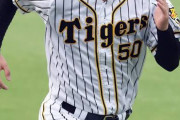 【朗報】青柳が菅野を抑えてあの指標で1位に輝く