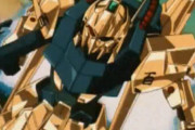 Zガンダムの百式って強いイメージはあまりないな