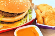 マックの1番旨いメニューを決めるスレ！！！