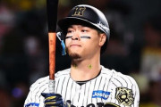【野球】阪神・佐藤輝明「超強硬姿勢」維持の理由は「球団の態度軟化」か…合同自主トレ欠席で対立が決定的に