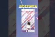 おもしろ名場面   #乃木坂46