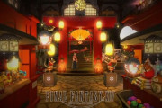 【FF14】〇〇神社でエオルゼア初詣！光の戦士たちが製作した素敵な「神社・お正月」風ハウジング内装をご紹介！【2023年版】
