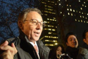 琉球王のつもり？　〜　【玉城デニー】沖縄知事、３月にも訪米　再選受け辺野古見直し要請