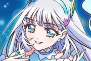 【プリキュア】ニャミーガチで顔が良すぎるｗｗｗｗｗｗｗｗｗｗ