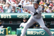 【巨人】５年目・秋広優人　阿部監督の警告「潮時かな」が波紋…
