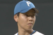 【急募】2022日ハム杉浦稔大さんの起用方法