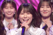 【日向坂46】丹生ちゃんのニコニコが伝染して最高のショットに。