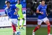【日本代表】横浜FMからは畠中槙之輔、松原健が代表入り！　「F・マリノスの代表として…」
