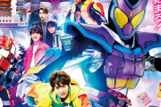仮面ライダーガヴの映画見たけど敵の変身がヤバすぎる