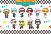 「KING OF PRISM×アニメイトカフェ」オリジナルダイナー衣装を着たスタァたちが集結で「楽しみオブプリズム」