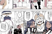 【FGO】ReDrop/おつまみさんのインド特異点漫画。カレーと恋とダンスの行方は…！？