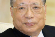 【速報】創価学会名誉会長の池田大作氏が死去、９５歳…日本最大規模の宗教団体に育て上げる