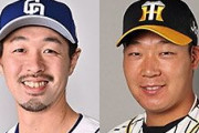 3大過小評価されがちな現役プロ野球選手「中日阿部」「阪神大山」