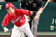 カープ上本崇司、今季初打点！阪神大竹からタイムリー！！