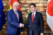 海外「ドイツは静かに日本との関係を深めている」