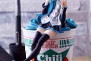 【画像】初音ミクちゃんのヌードルストッパーフィギュアがえっち